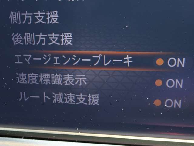 複数画像22
