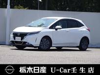 日産 ノート 1200cc 1.2 X プロパイロット　被害軽減ブレーキ　ETC