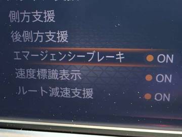 複数画像22