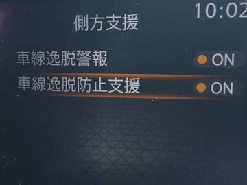 複数画像24