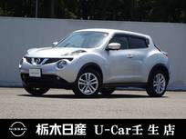 日産 ジューク 1500cc 1.5 15RX Vセレクション 被害軽減ブレーキ　全周囲カメラ