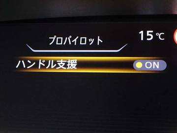 複数画像26