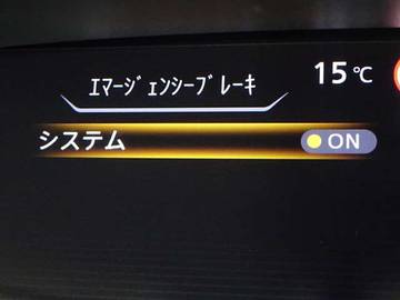 複数画像27
