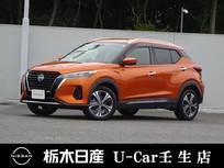 日産 キックス 1200cc 1.2 X (e-POWER) メモリーナビ 全周囲カメラ 被害軽減BK