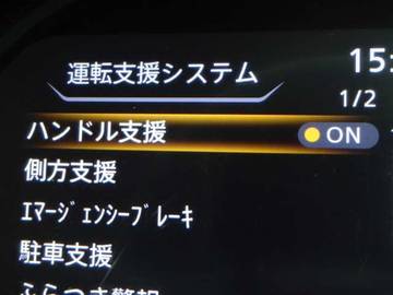 複数画像21