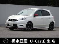 日産 マーチ 1500cc 1.5 NISMO S メモリーナビ　5M/T　バックモニター