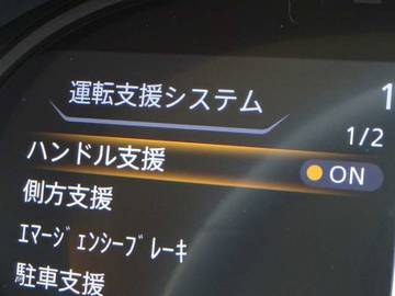 複数画像21