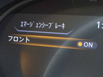 複数画像22