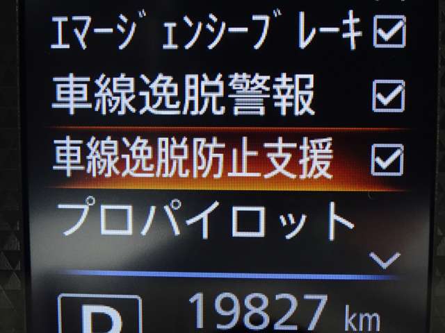 複数画像23