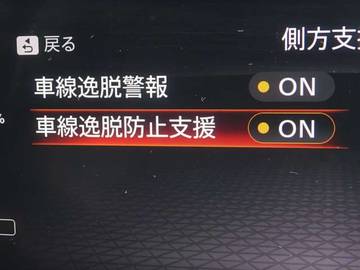複数画像24