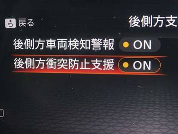 複数画像26