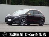 日産 ノートオーラ 1200cc 1.2 G レザーエディション 被害軽減ブレーキ　全周囲カメラ　ETC2.0