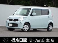 日産 モコ 660cc 660 X CD一体AM/FM電子チューナーラジオ Bカメラ