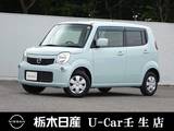 日産 モコ 660cc 660 X CD一体AM/FM電子チューナーラジオ Bカメラ