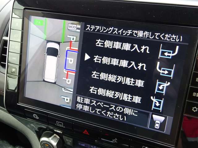 複数画像38