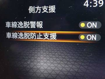 複数画像21