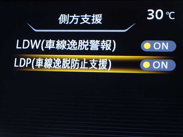 複数画像29