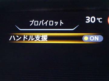 複数画像26