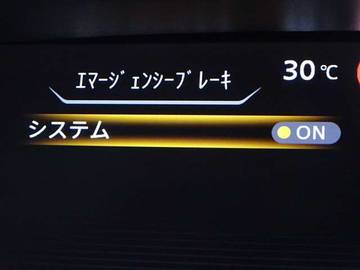 複数画像27