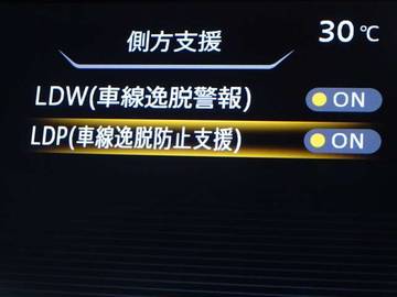 複数画像29