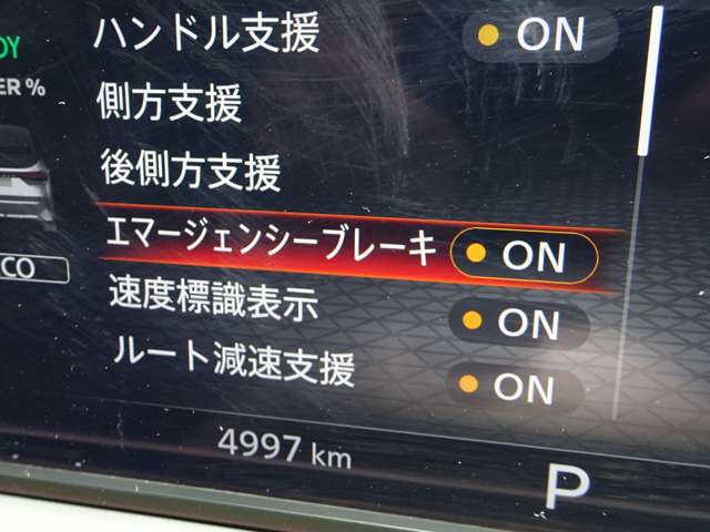 複数画像22