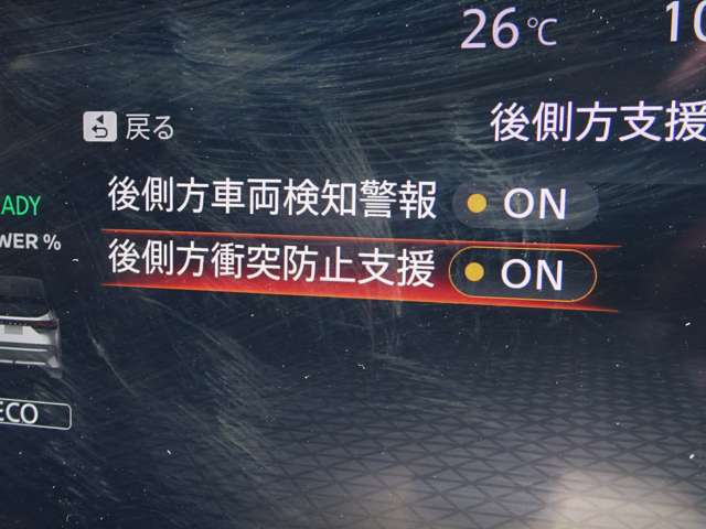 複数画像26