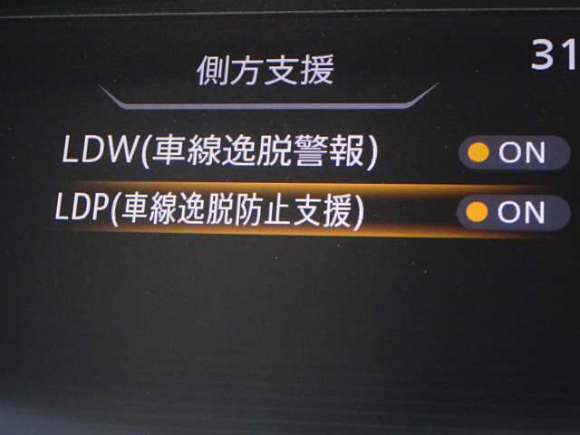 複数画像29