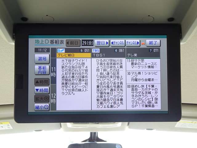 複数画像39