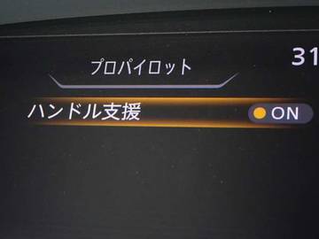 複数画像26