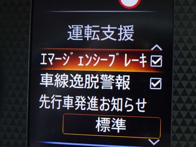 複数画像23