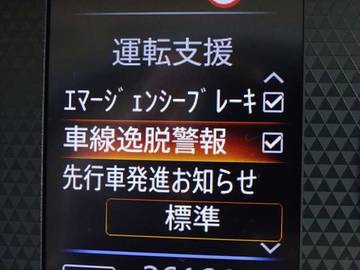 複数画像24