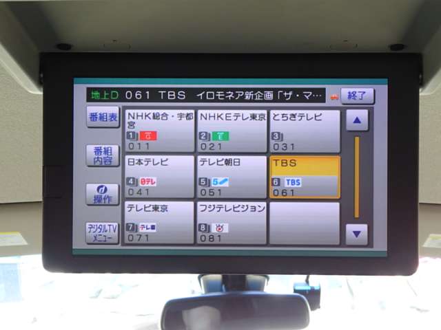 複数画像33
