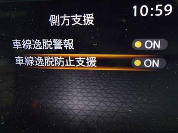 複数画像29