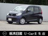 日産 デイズ 660cc 660 S CD一体AM/FM電子チューナーラジオ ABS