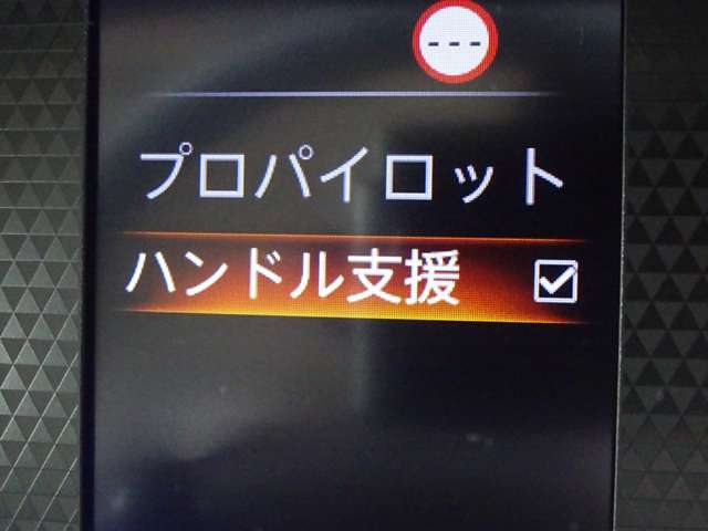 複数画像23