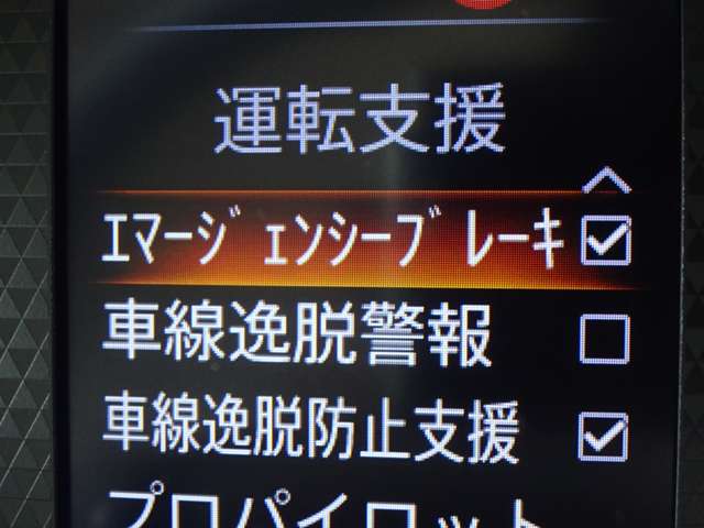 複数画像24