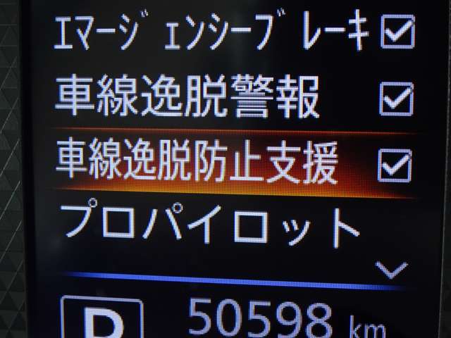 複数画像26