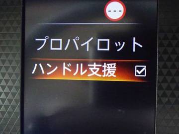 複数画像23