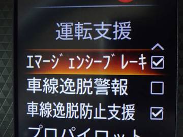 複数画像24