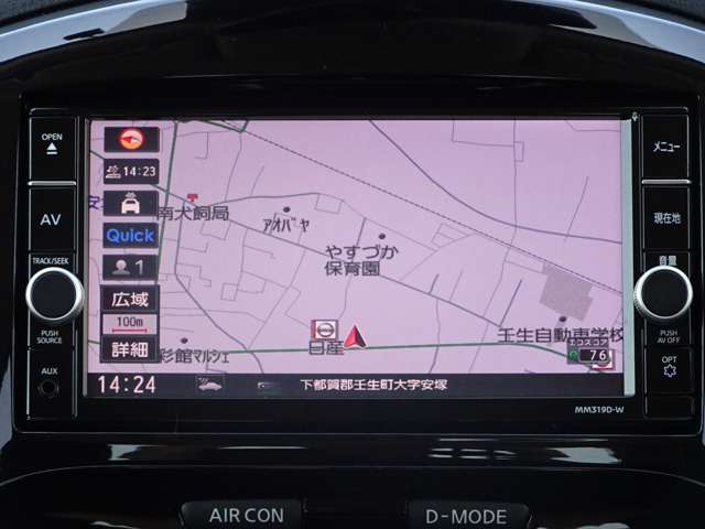 複数画像14