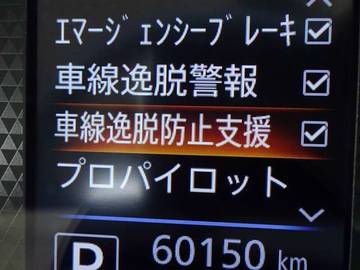 複数画像23