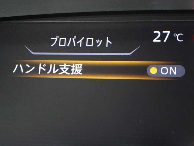 複数画像26