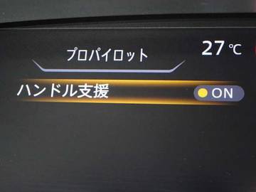 複数画像26