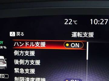 複数画像21