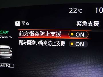 複数画像22