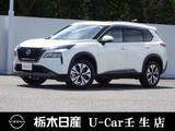 日産 エクストレイル 1500cc 1.5 X e-4ORCE 4WD メーカーSDナビ プロパイロット 被害軽減BK
