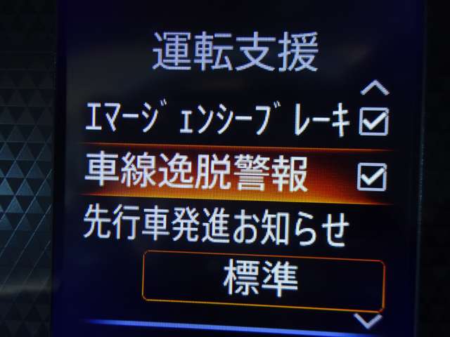 複数画像24