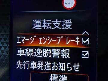 複数画像23