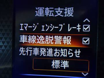 複数画像24