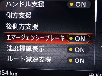 複数画像22